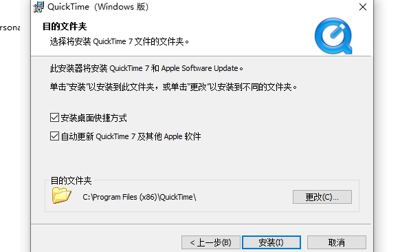 quicktime03